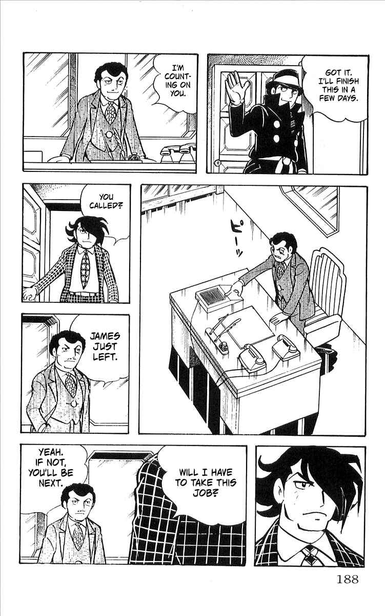 Page 21 Chapter 9 His Name is 101
