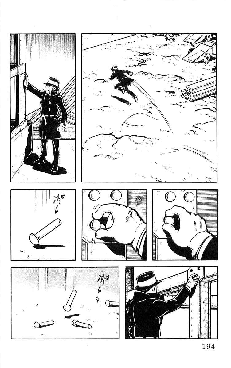 Page 27 Chapter 9 His Name is 101