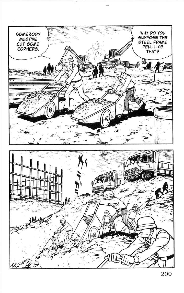 Page 33 Chapter 9 His Name is 101