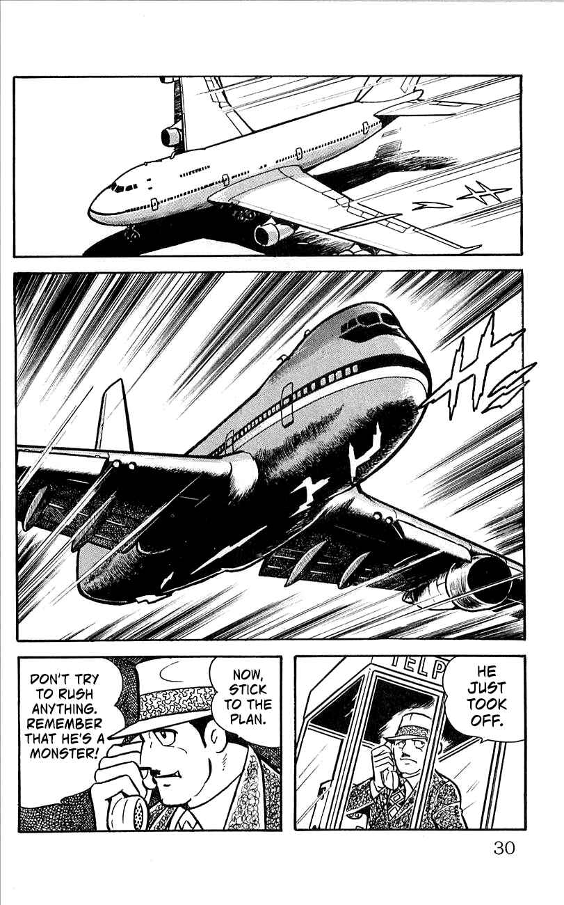 Page 33 Chapter 4 His Name is 101