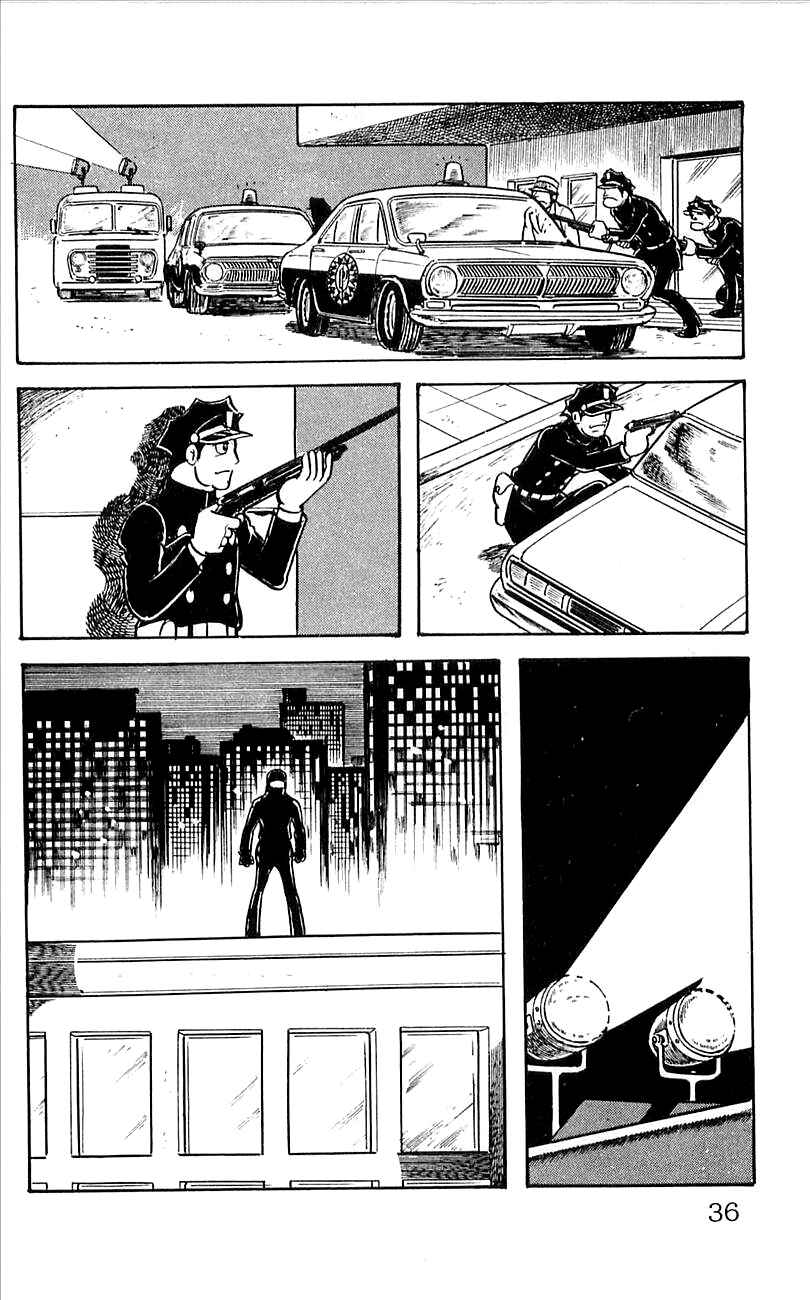 Page 39 Chapter 4 His Name is 101