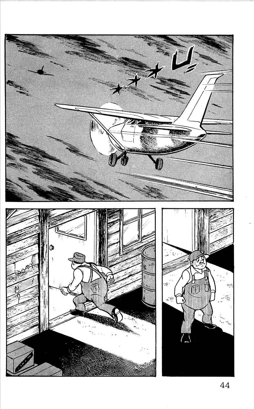 Page 47 Chapter 4 His Name is 101