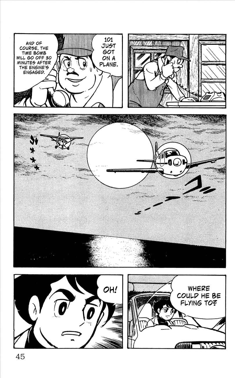 Page 48 Chapter 4 His Name is 101