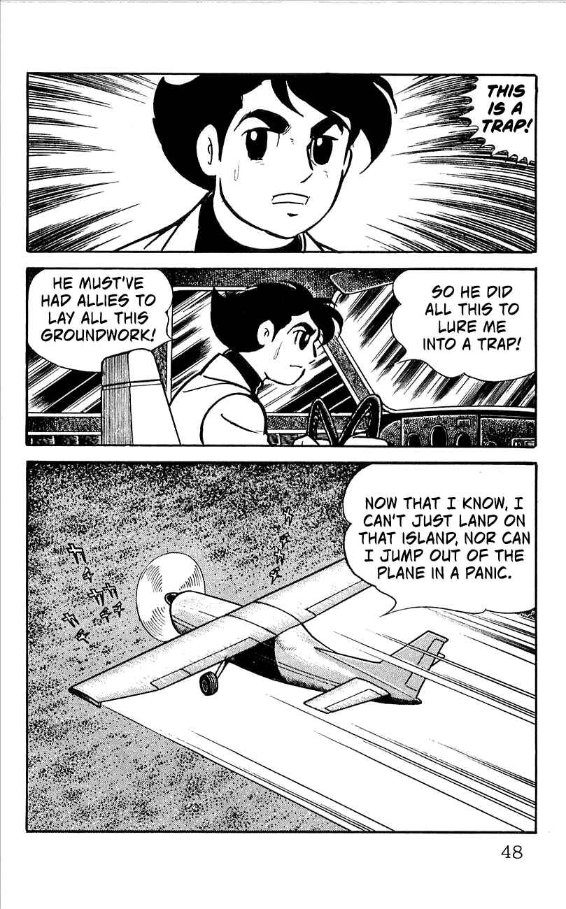 Page 51 Chapter 4 His Name is 101