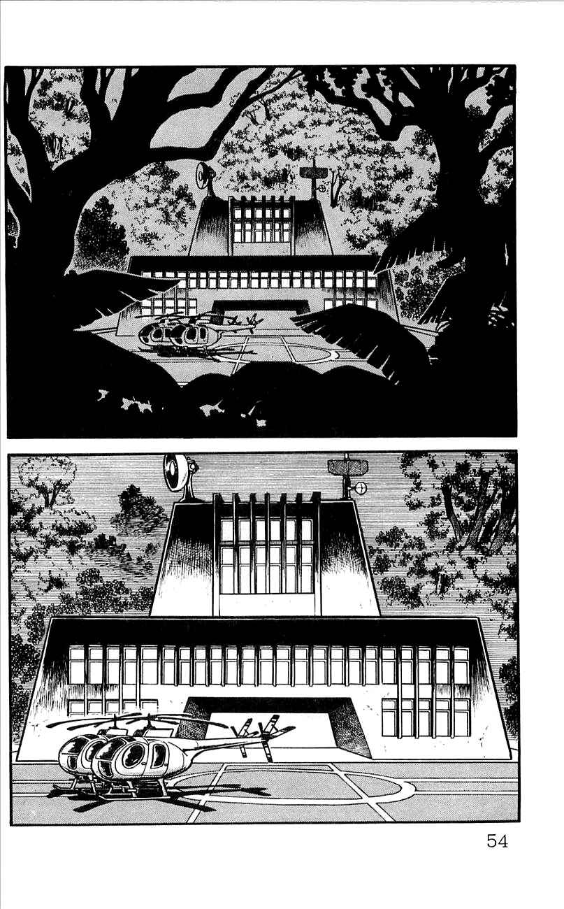 Page 57 Chapter 4 His Name is 101