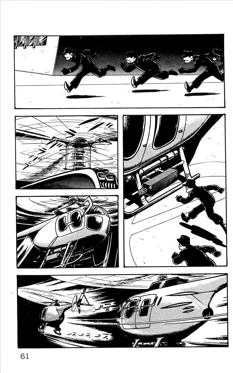 Page 64 Chapter 4 His Name is 101