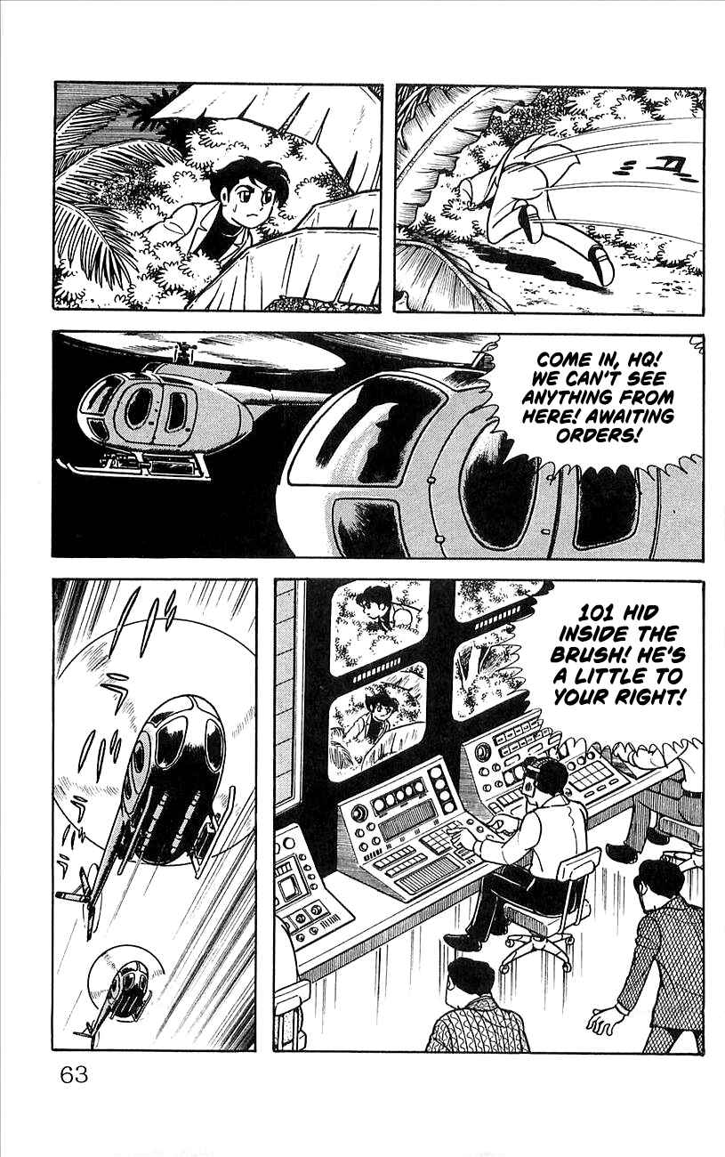 Page 66 Chapter 4 His Name is 101