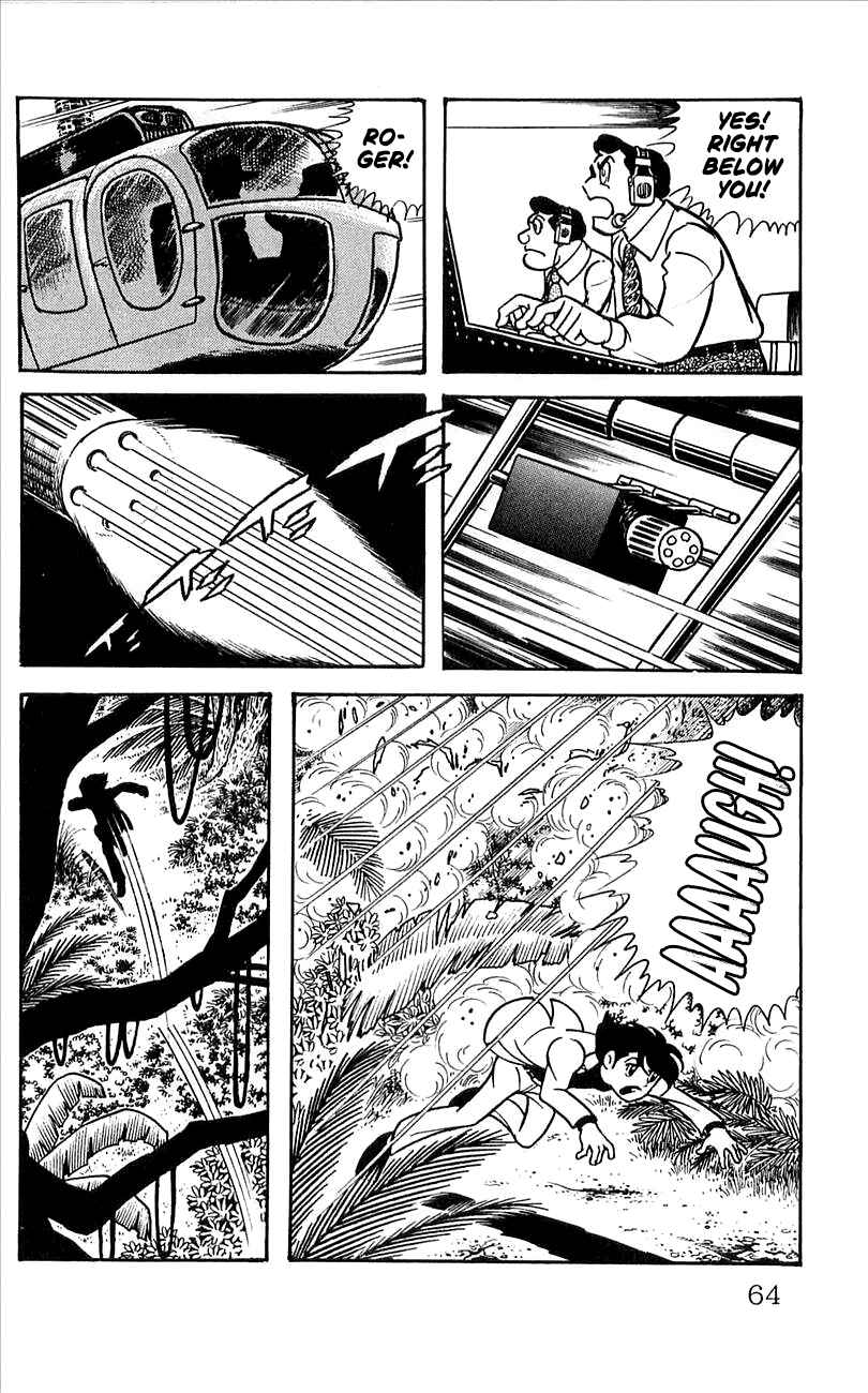 Page 67 Chapter 4 His Name is 101