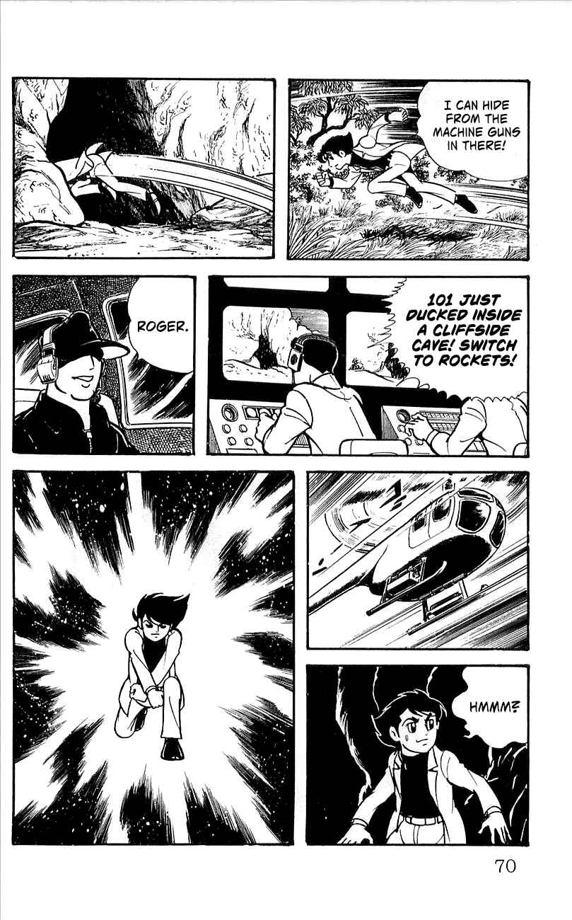 Page 73 Chapter 4 His Name is 101