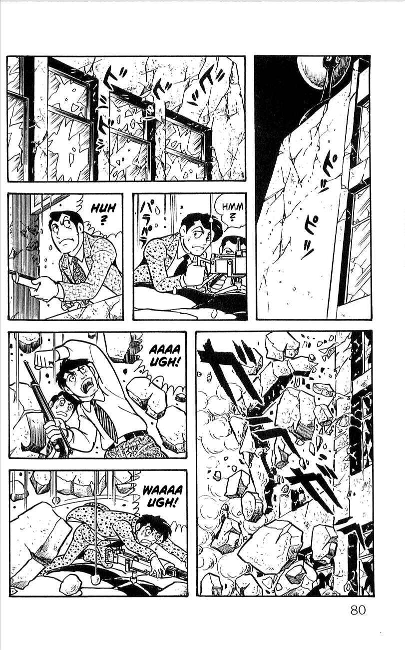 Page 83 Chapter 4 His Name is 101