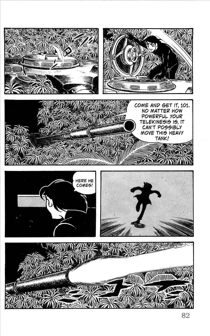 Page 85 Chapter 4 His Name is 101