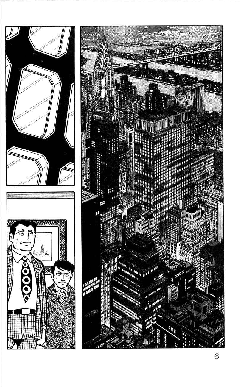 Page 9 Chapter 4 His Name is 101