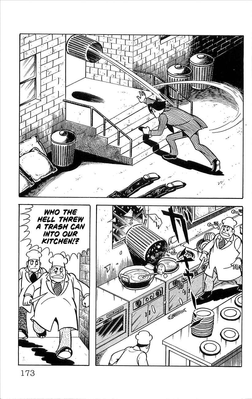 Page 10 Chapter 6 His Name is 101