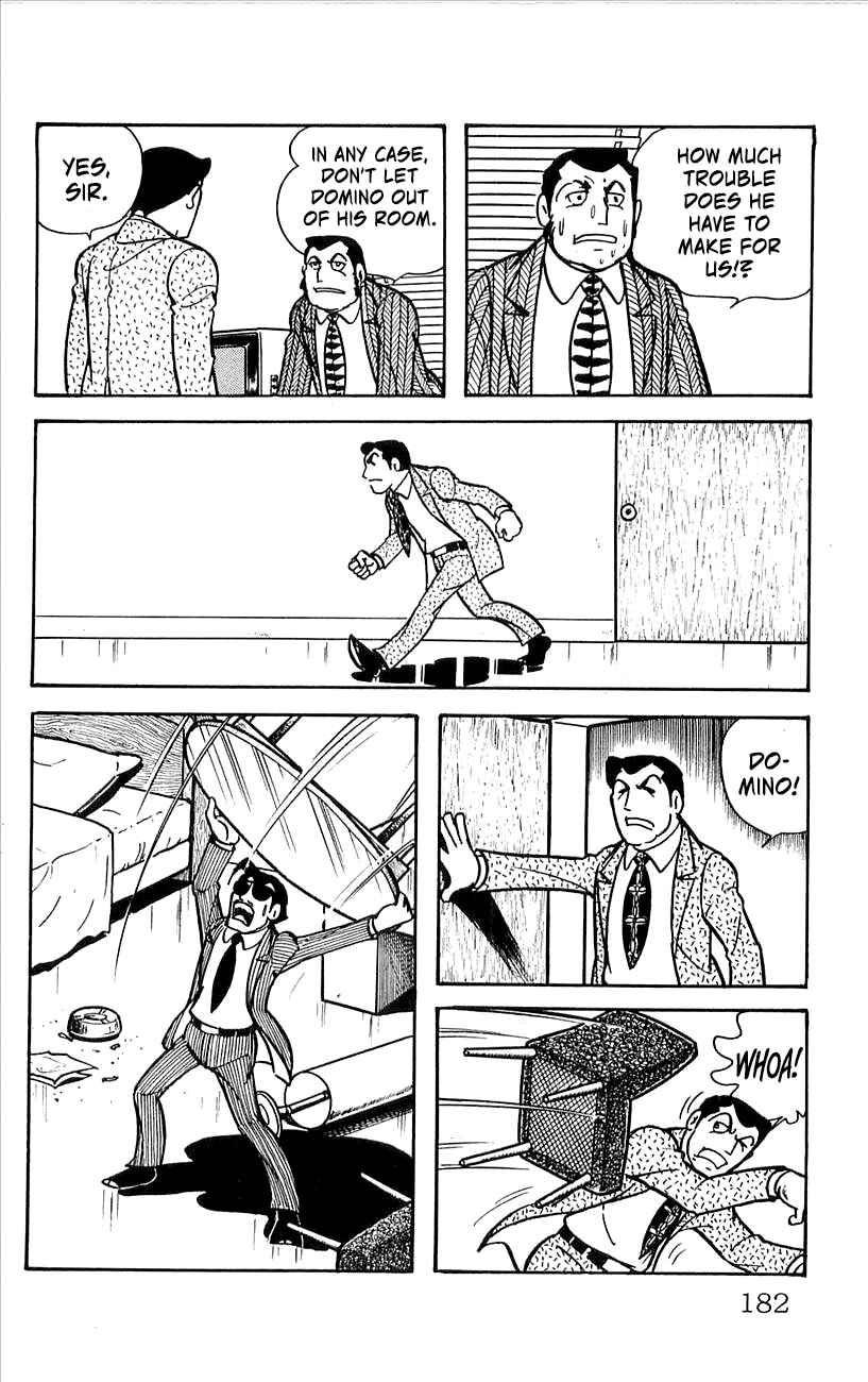 Page 19 Chapter 6 His Name is 101