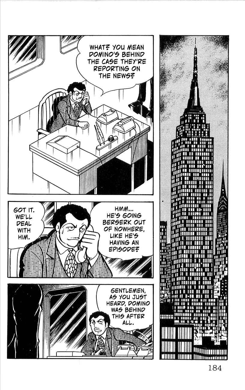 Page 21 Chapter 6 His Name is 101