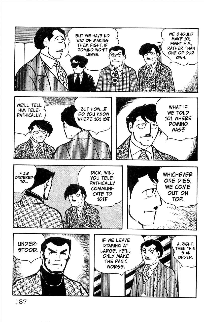 Page 24 Chapter 6 His Name is 101