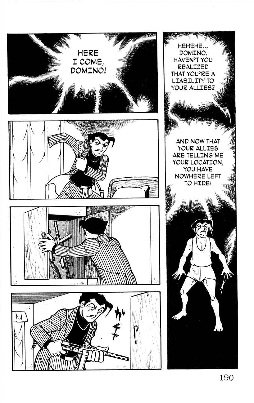 Page 27 Chapter 6 His Name is 101