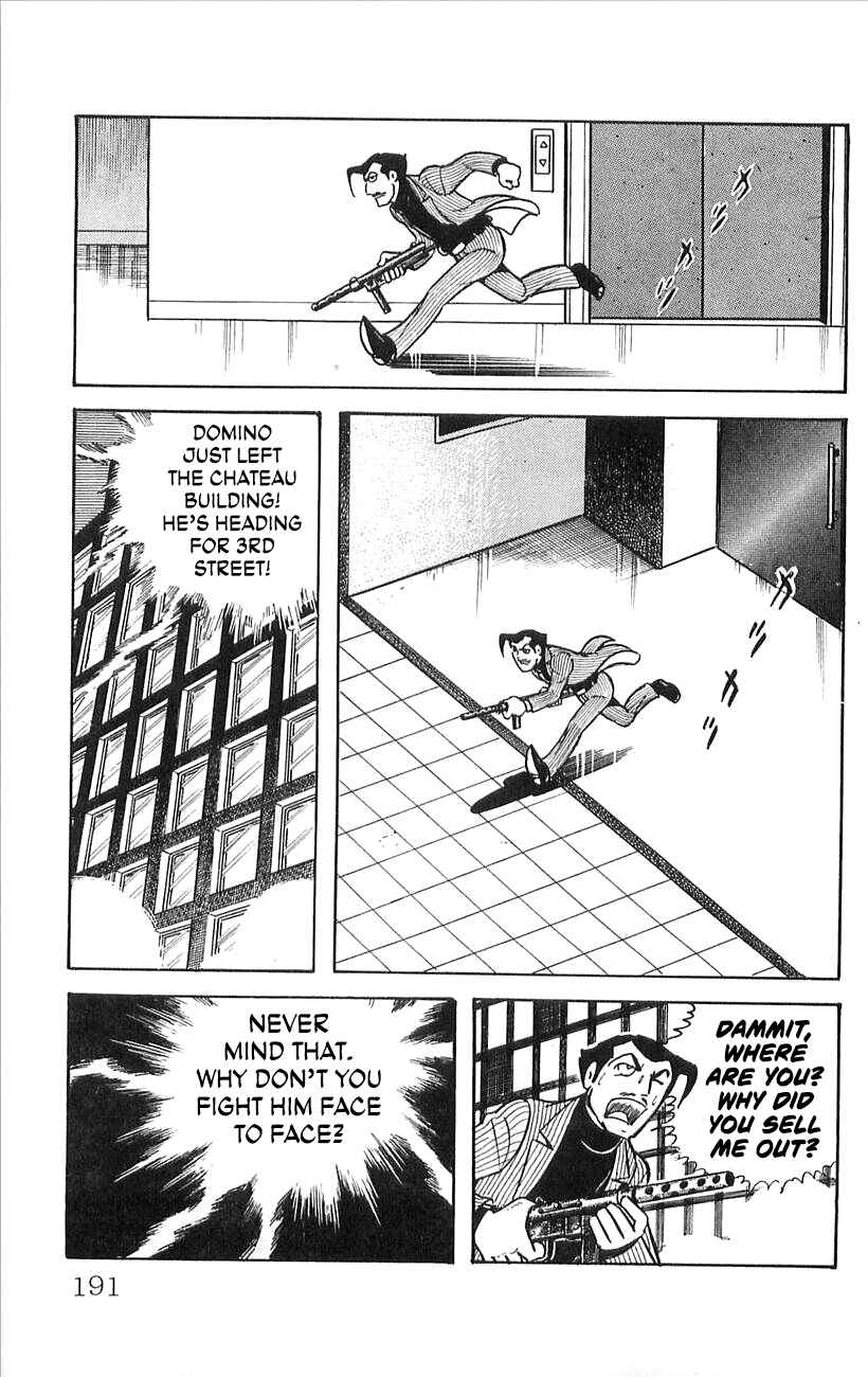 Page 28 Chapter 6 His Name is 101