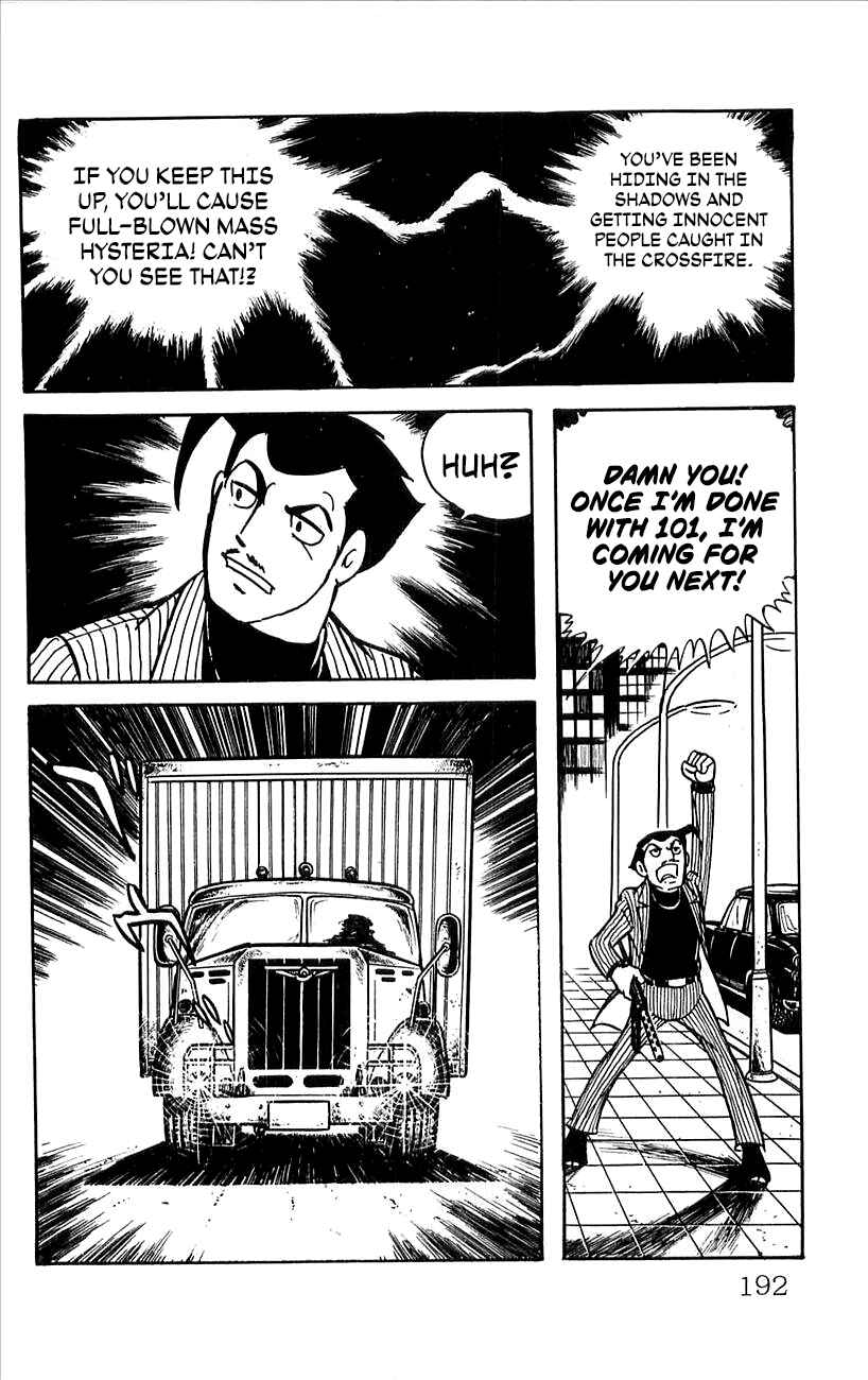 Page 29 Chapter 6 His Name is 101