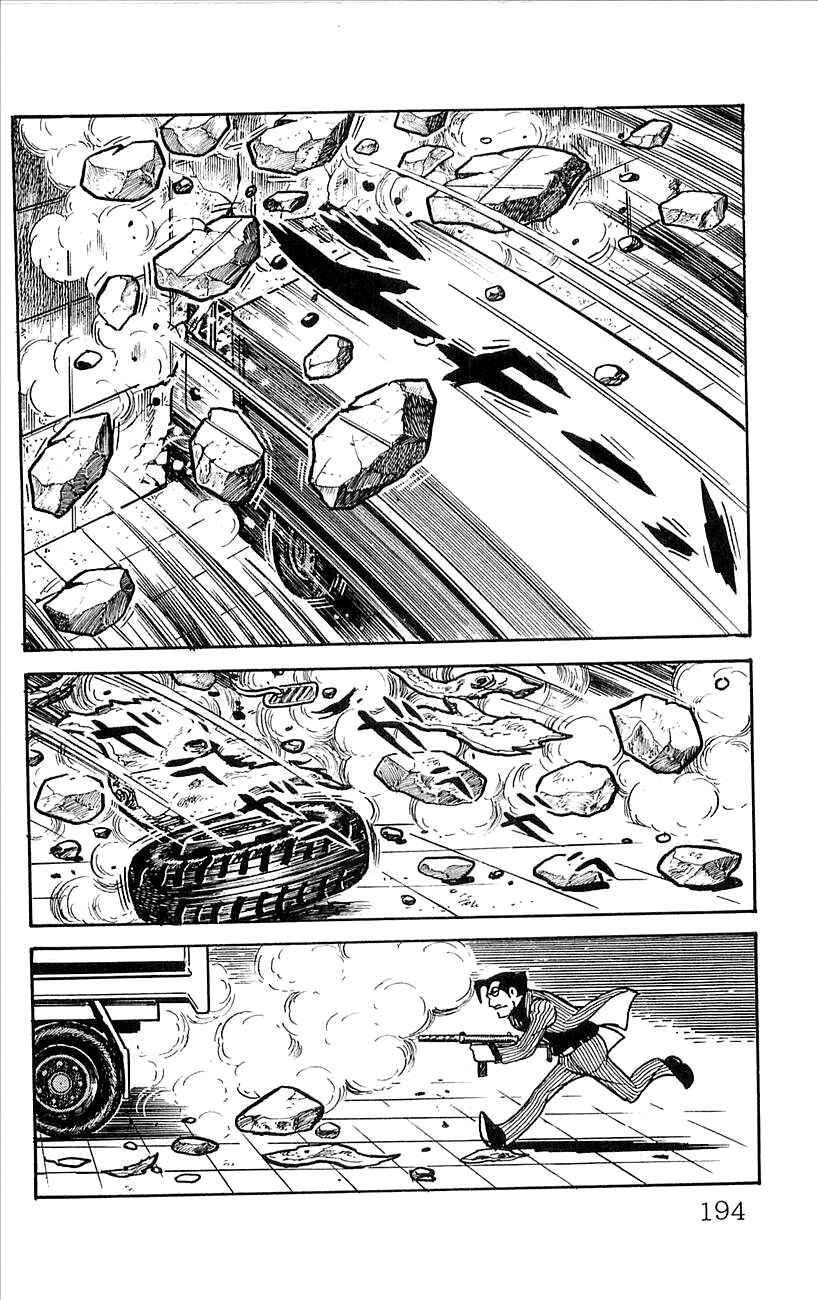 Page 31 Chapter 6 His Name is 101