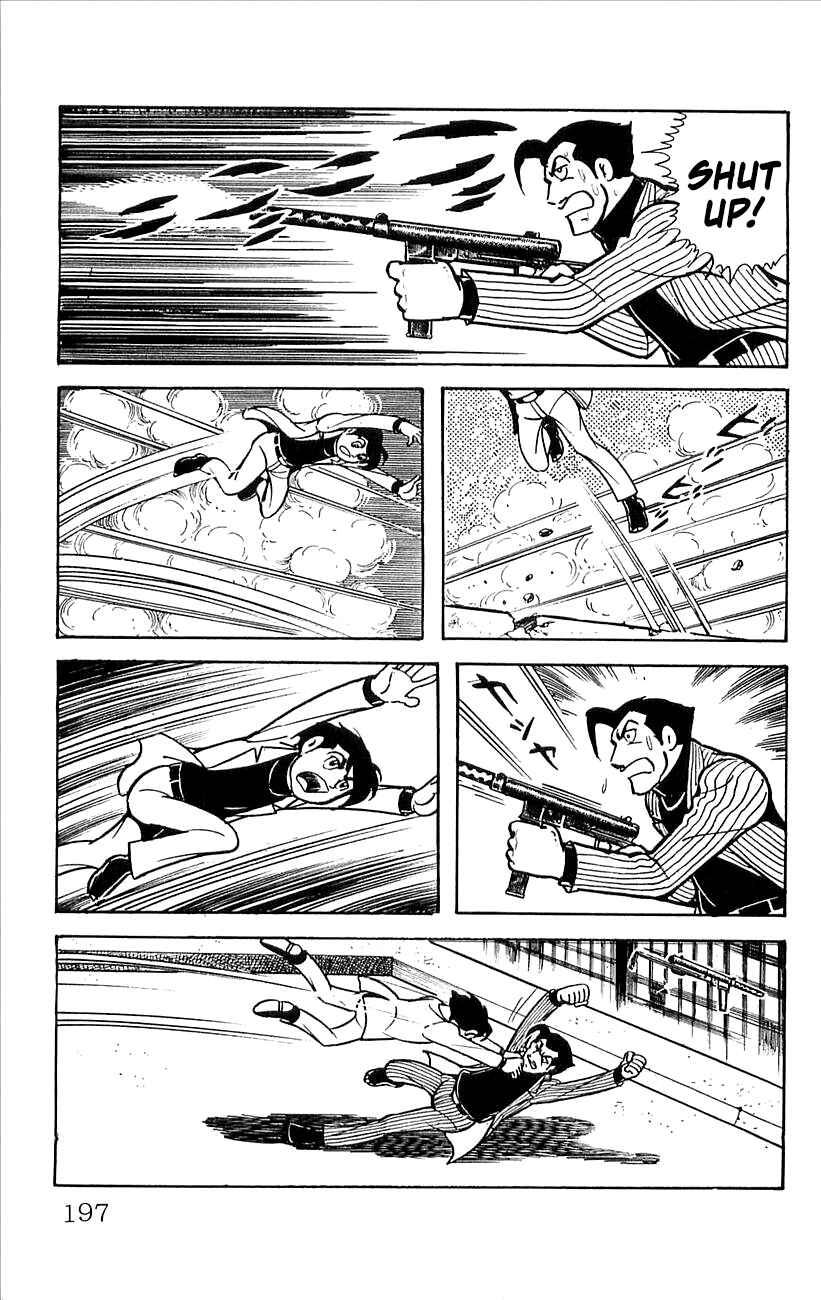 Page 34 Chapter 6 His Name is 101