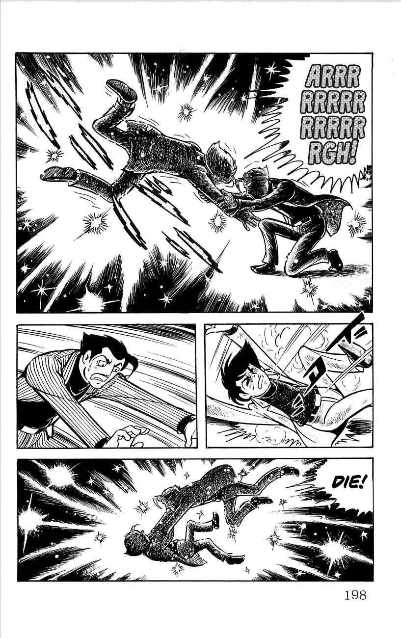Page 35 Chapter 6 His Name is 101