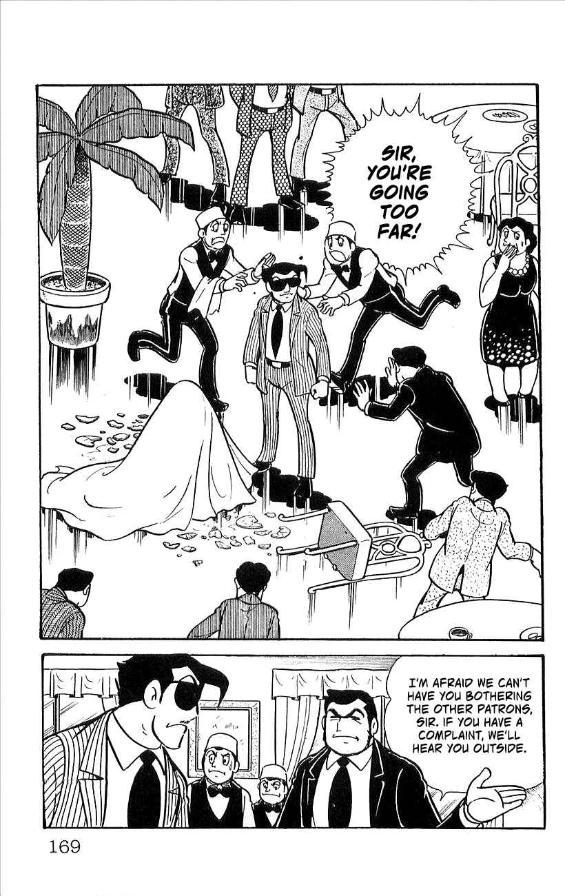 Page 6 Chapter 6 His Name is 101