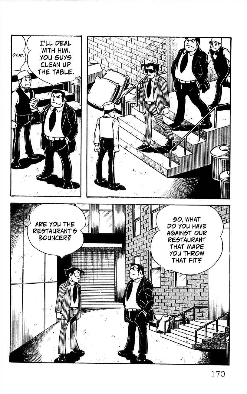 Page 7 Chapter 6 His Name is 101
