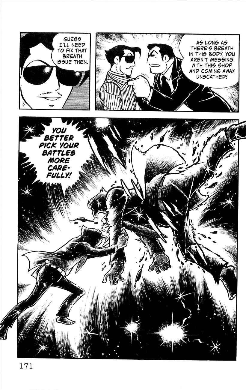 Page 8 Chapter 6 His Name is 101