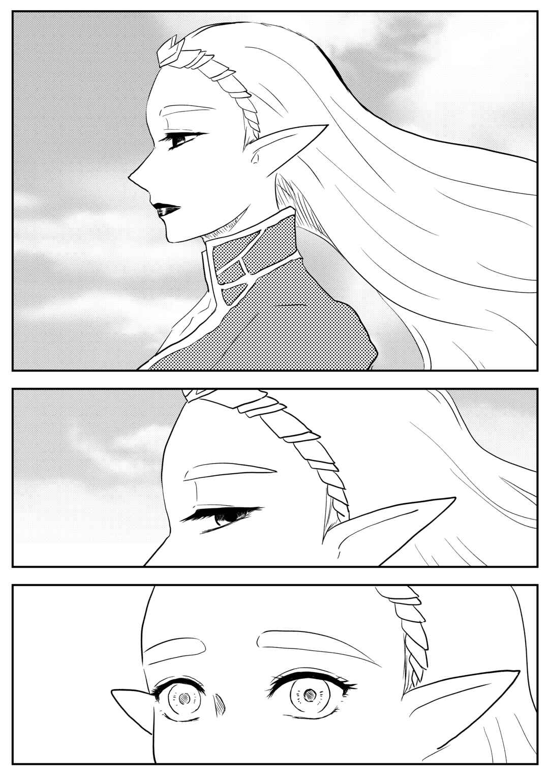 Page 5 Chapter 4 The Legend of Zelda: Breath of The Wild - A Hateno Village Story (Doujinshi)