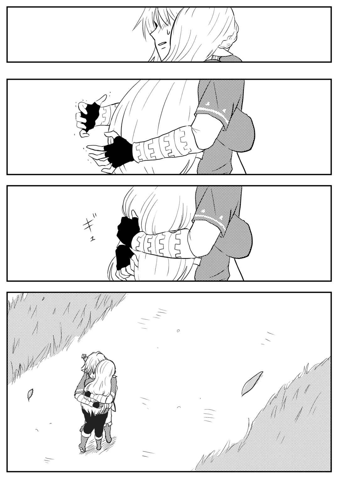 Page 30 Chapter 2 The Legend of Zelda: Breath of The Wild - A Hateno Village Story (Doujinshi)