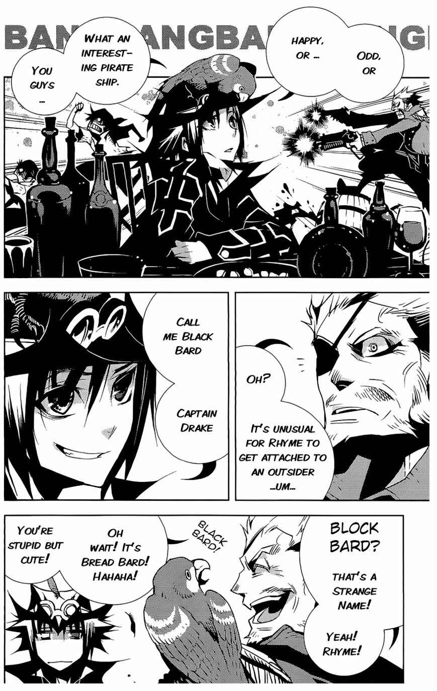 Page 13 Chapter 3 Ginyuu Gikyoku Black Bard