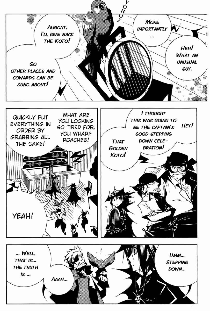 Page 26 Chapter 3 Ginyuu Gikyoku Black Bard