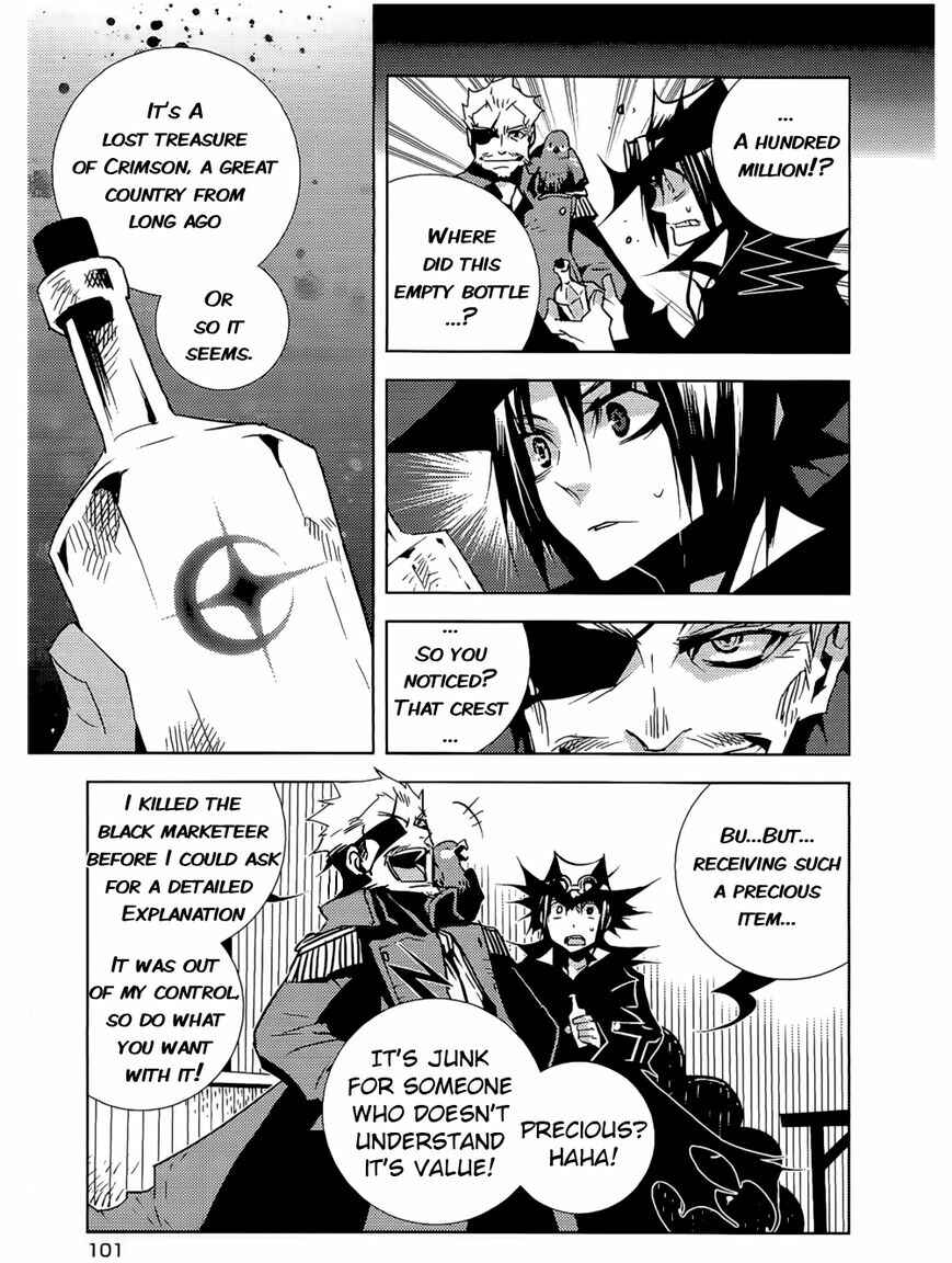 Page 29 Chapter 3 Ginyuu Gikyoku Black Bard