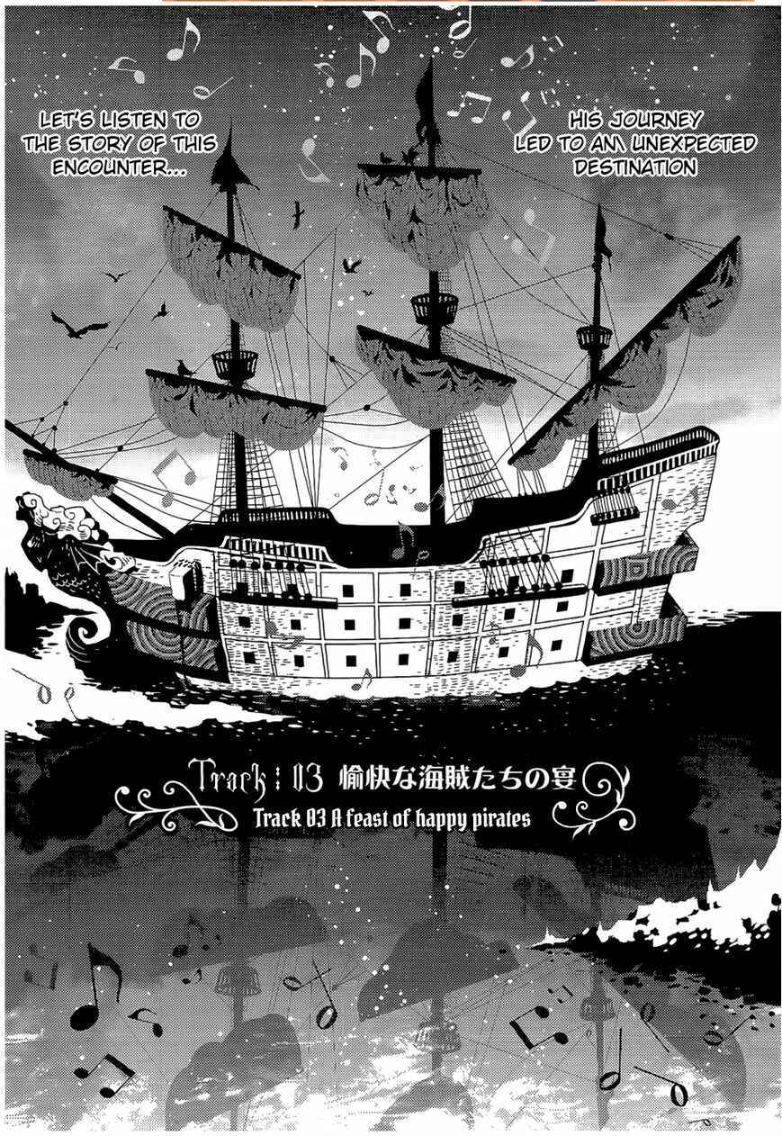 Page 6 Chapter 3 Ginyuu Gikyoku Black Bard