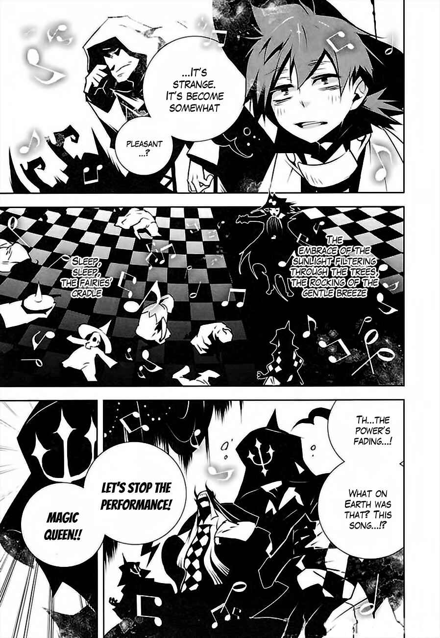Page 14 Chapter 2 Ginyuu Gikyoku Black Bard