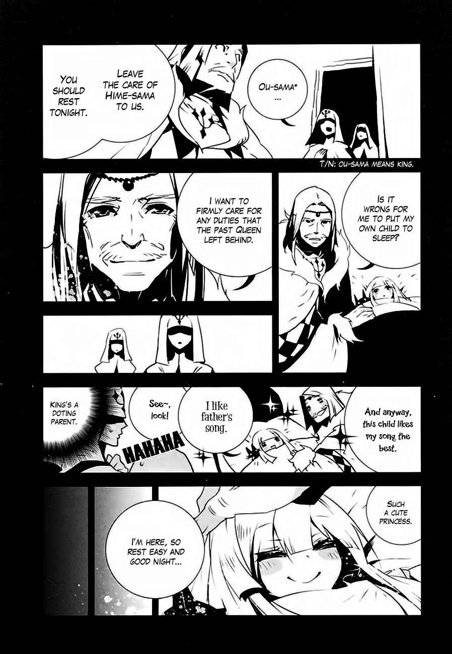 Page 17 Chapter 2 Ginyuu Gikyoku Black Bard