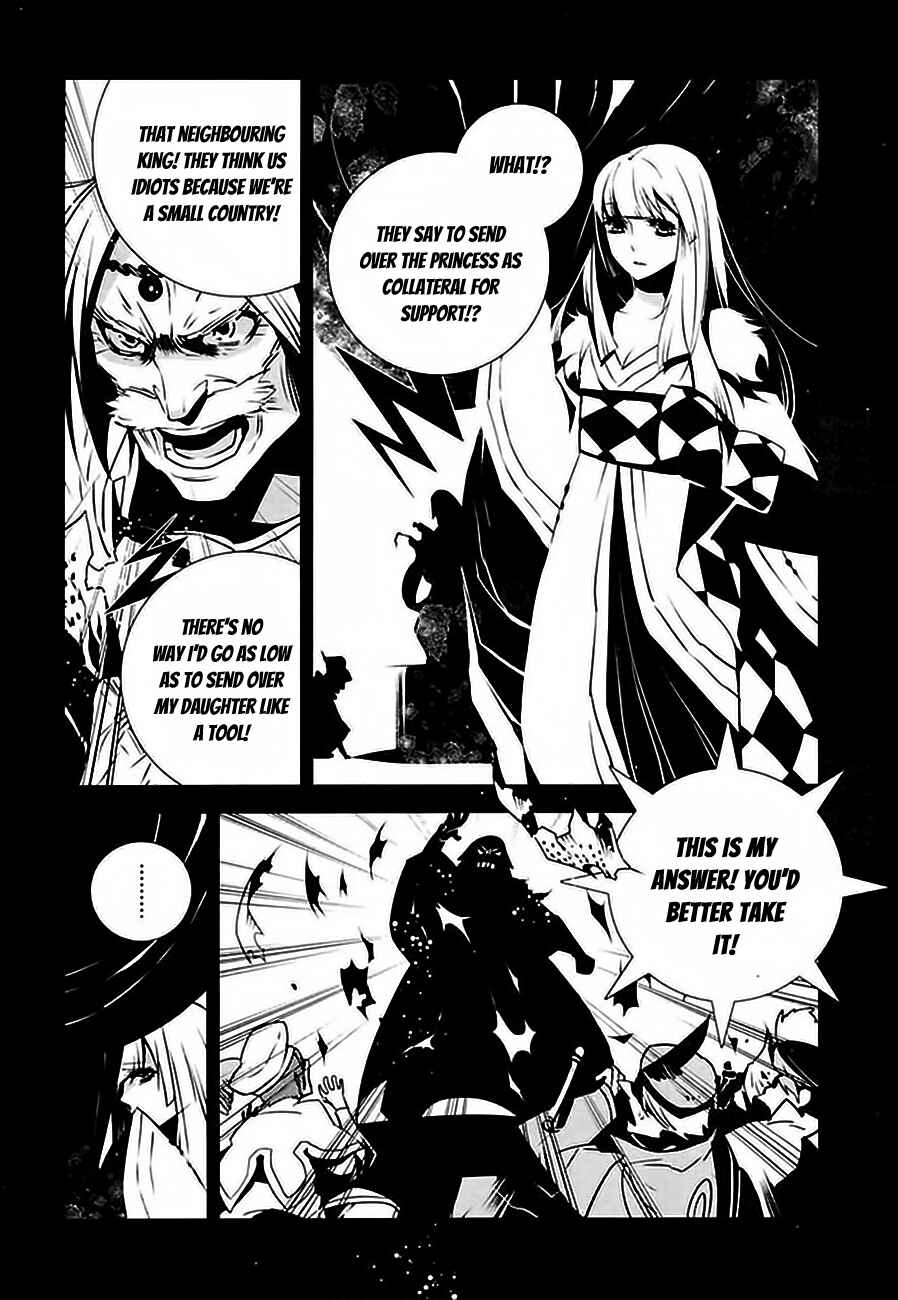 Page 18 Chapter 2 Ginyuu Gikyoku Black Bard
