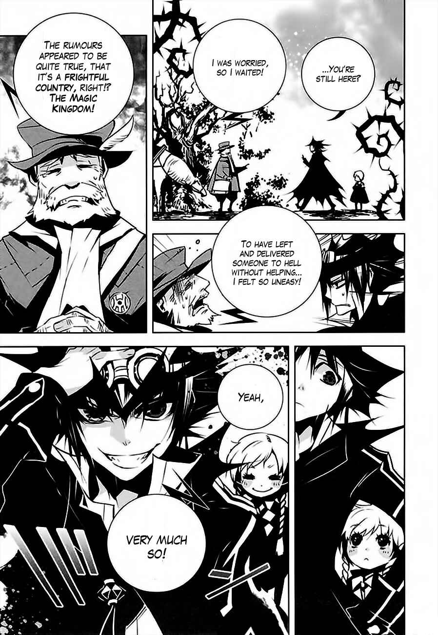 Page 38 Chapter 2 Ginyuu Gikyoku Black Bard