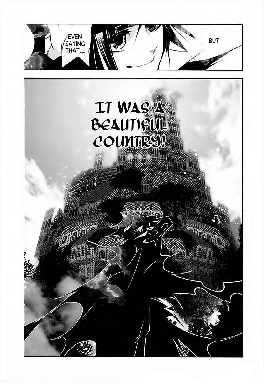 Page 39 Chapter 2 Ginyuu Gikyoku Black Bard