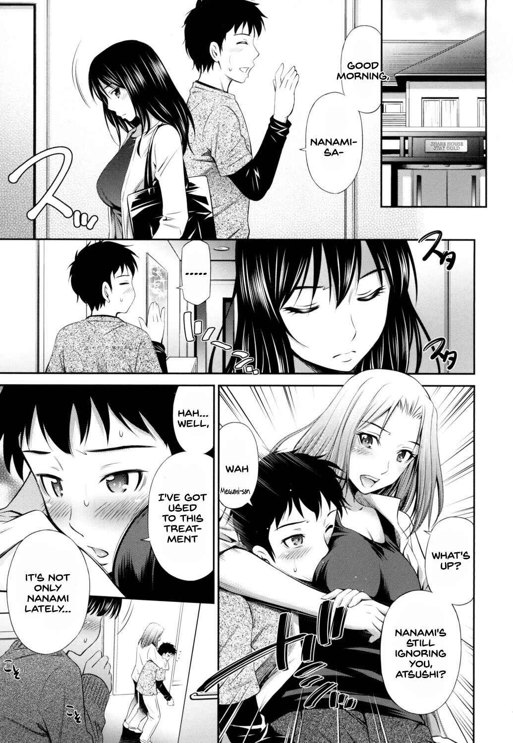 Page 1 Chapter 2 Welcome to the Shared House