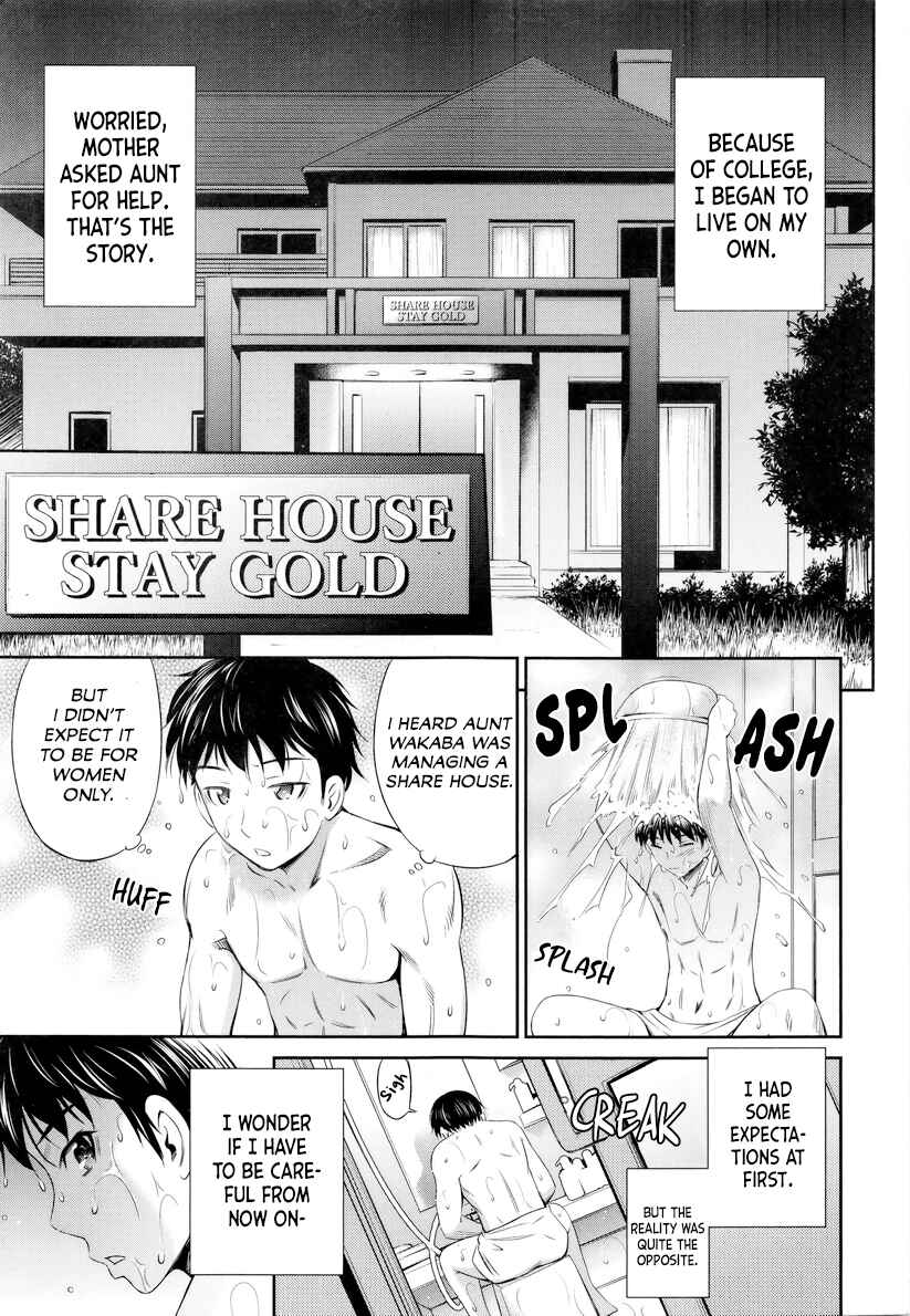 Page 13 Chapter 1 Welcome to the Shared House