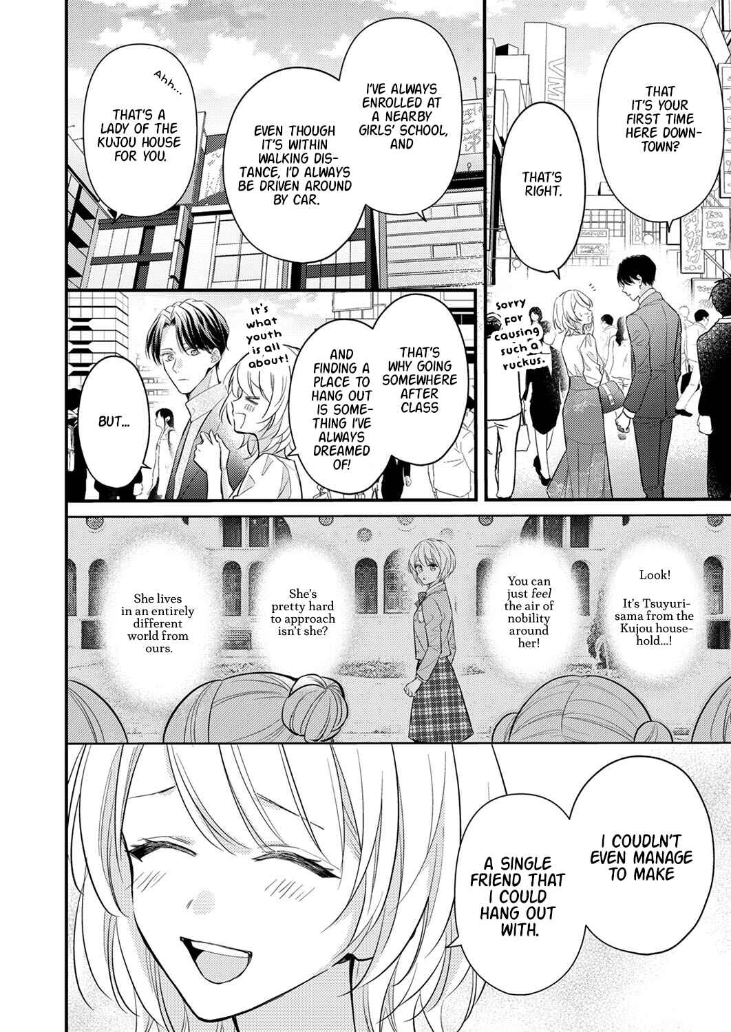 Page 12 Chapter 3 Seiryaku Kekkon wa Otakoi no Hajimari