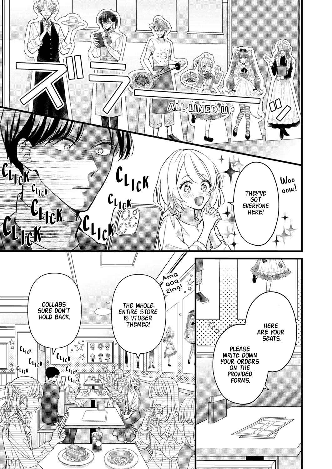 Page 15 Chapter 3 Seiryaku Kekkon wa Otakoi no Hajimari