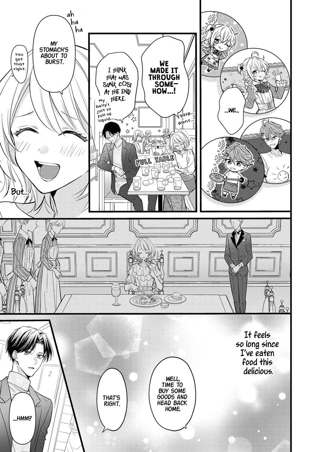 Page 17 Chapter 3 Seiryaku Kekkon wa Otakoi no Hajimari