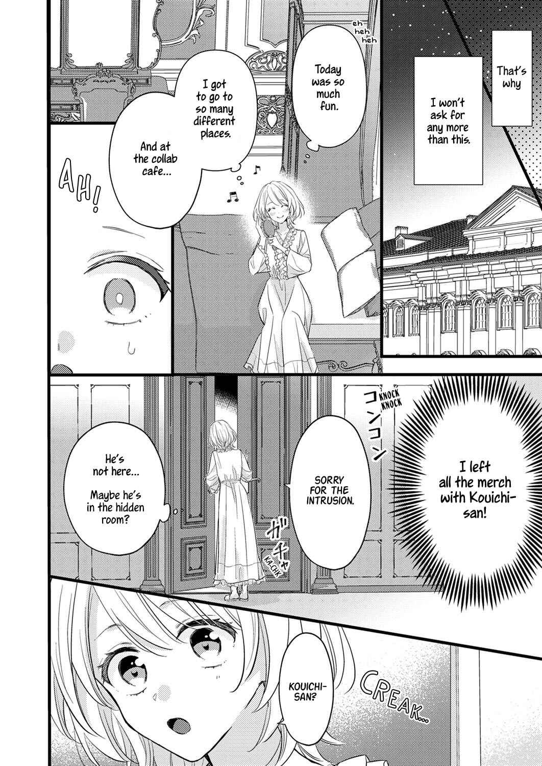Page 20 Chapter 3 Seiryaku Kekkon wa Otakoi no Hajimari