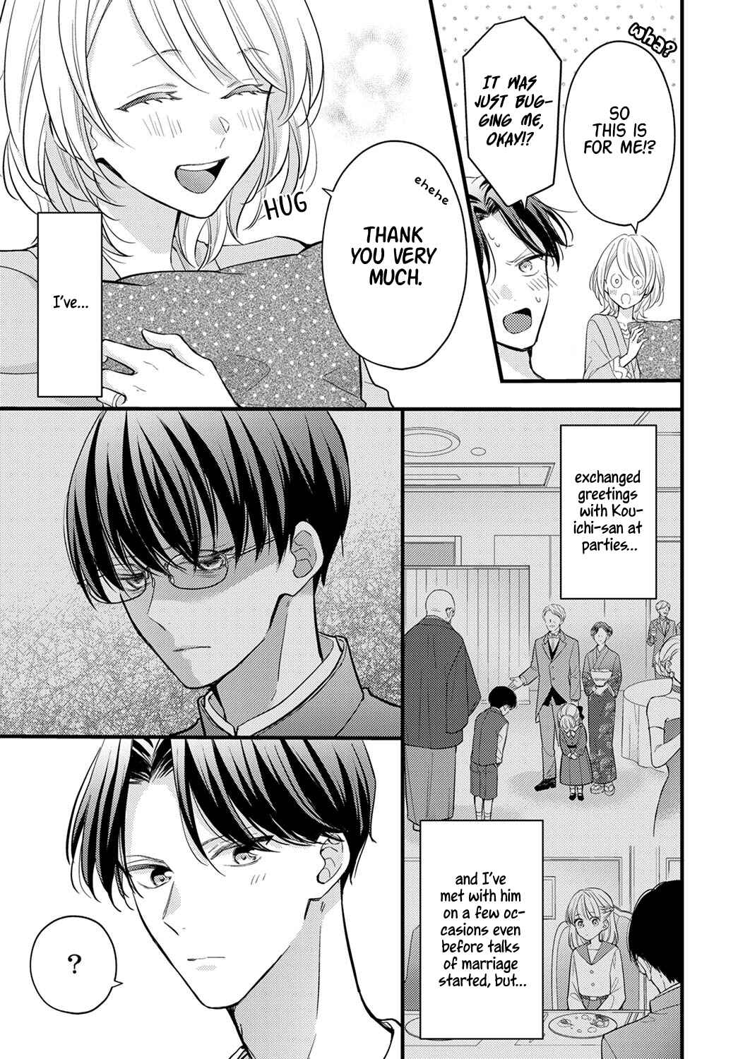 Page 5 Chapter 3 Seiryaku Kekkon wa Otakoi no Hajimari