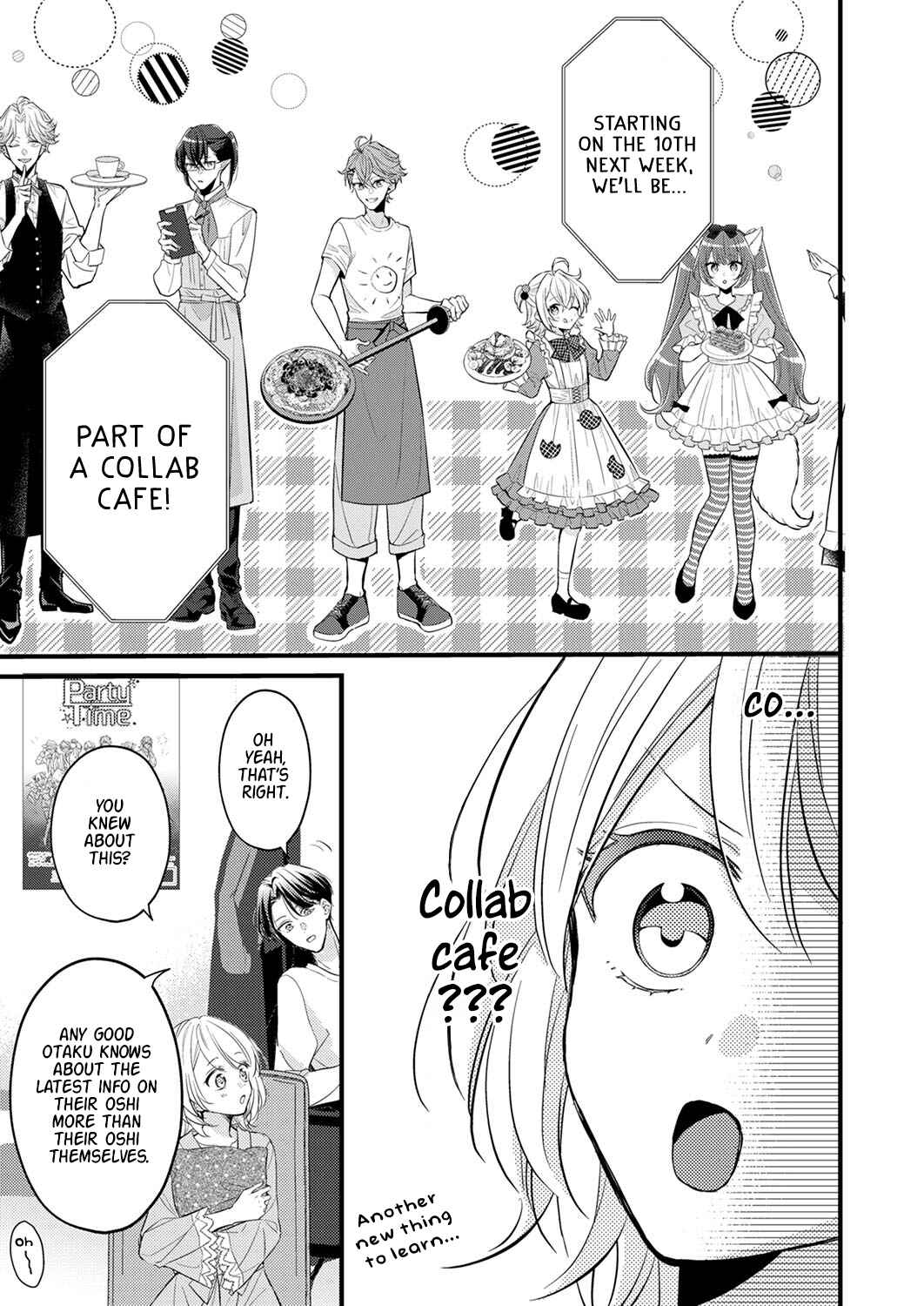 Page 7 Chapter 3 Seiryaku Kekkon wa Otakoi no Hajimari