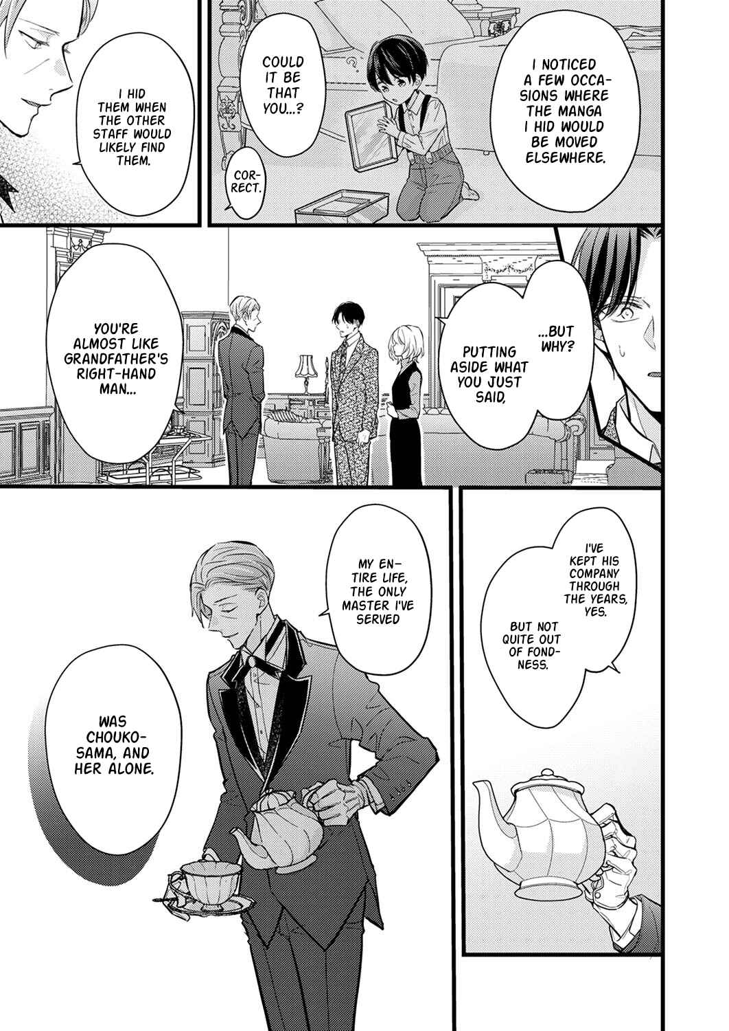Page 13 Chapter 8 Seiryaku Kekkon wa Otakoi no Hajimari