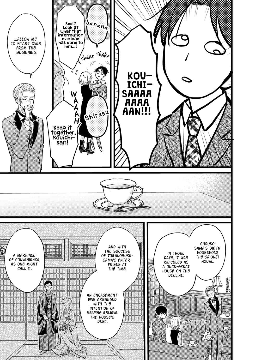 Page 15 Chapter 8 Seiryaku Kekkon wa Otakoi no Hajimari